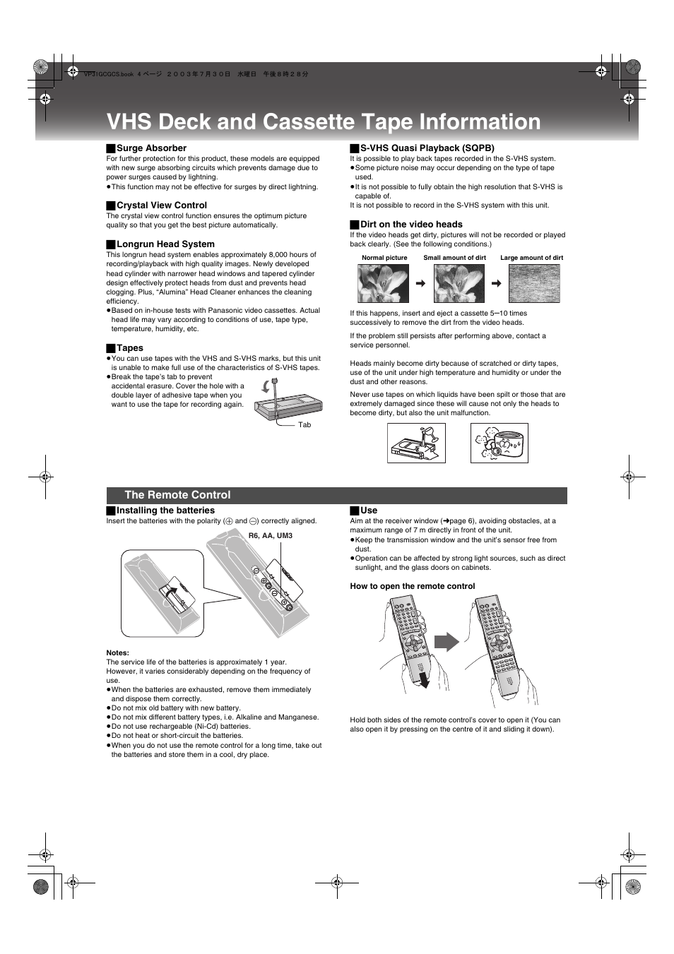 Vhs deck and cassette tape information, The remote control | Panasonic VP-31GN User Manual | Page 4 / 50