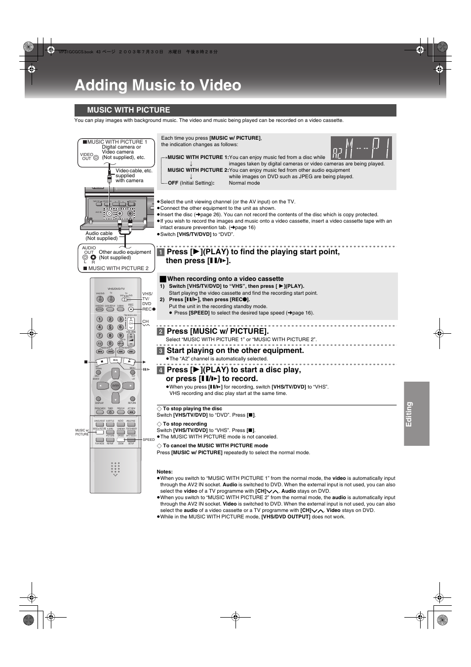 Adding music to video, Music with picture, Editing | 2] press [music w/ picture, 3] start playing on the other equipment, ª when recording onto a video cassette | Panasonic VP-31GN User Manual | Page 43 / 50