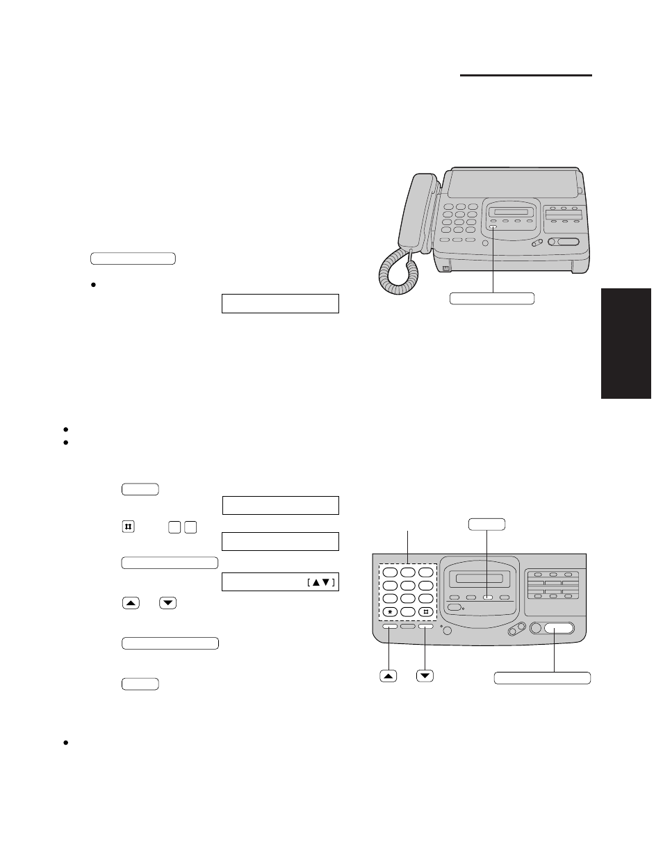 Receiving fax documents only (fax mode) | Panasonic KX-F580 User Manual | Page 21 / 64