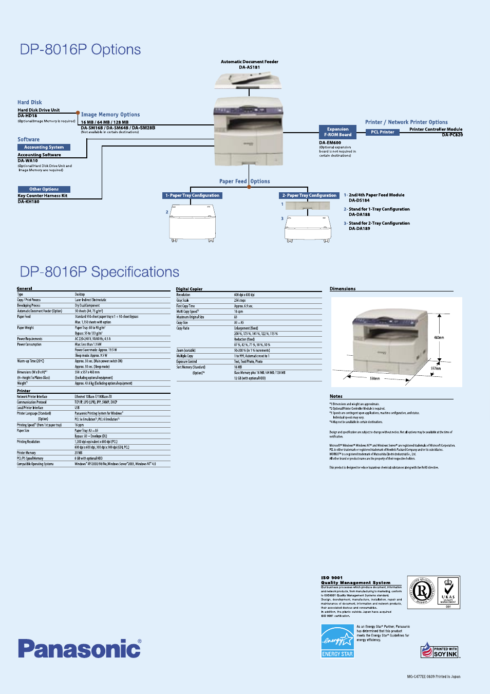 Panasonic, Dp-8016p options, Dp-8016p specifications | Panasonic DP-8016P User Manual | Page 2 / 4