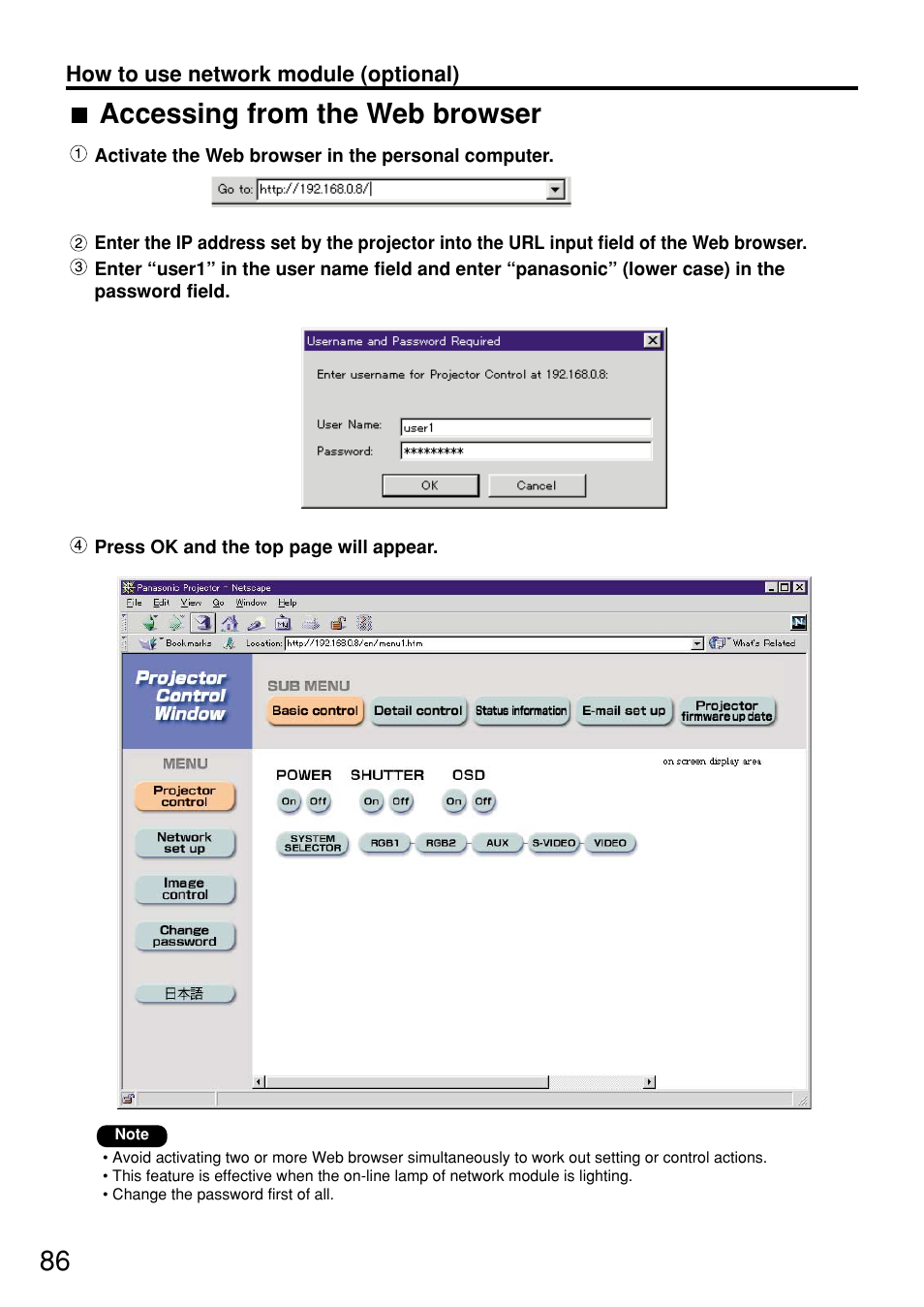 Accessing from the web browser | Panasonic PT-D7600U User Manual | Page 86 / 112