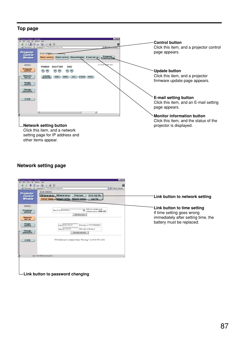 Panasonic PT-D7600U User Manual | Page 87 / 112