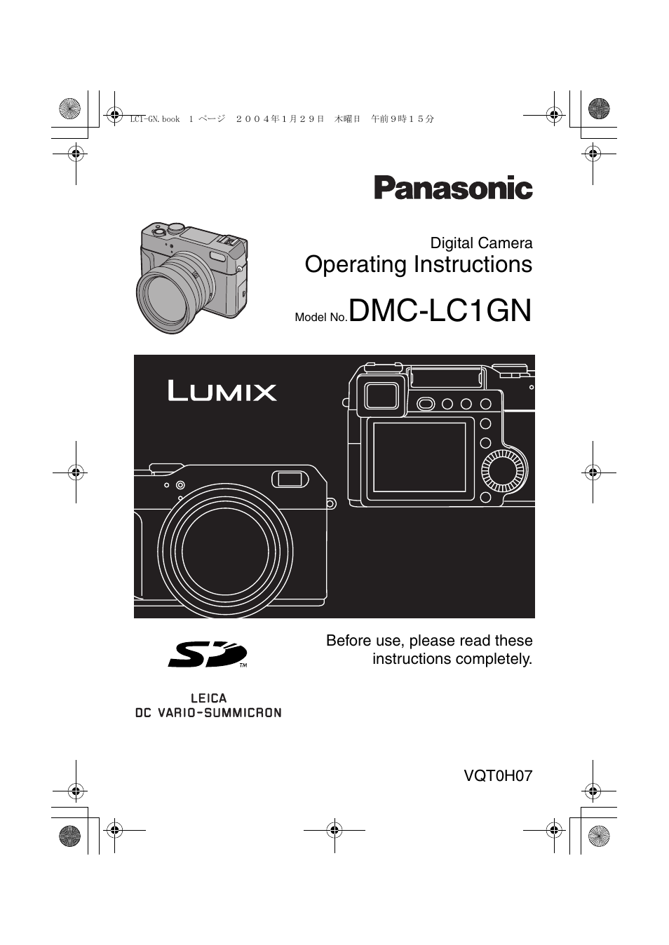 Panasonic DMC-LC1GN User Manual | 128 pages