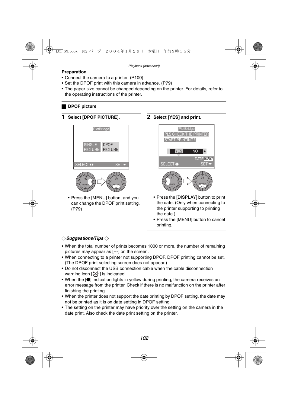 Panasonic DMC-LC1GN User Manual | Page 102 / 128