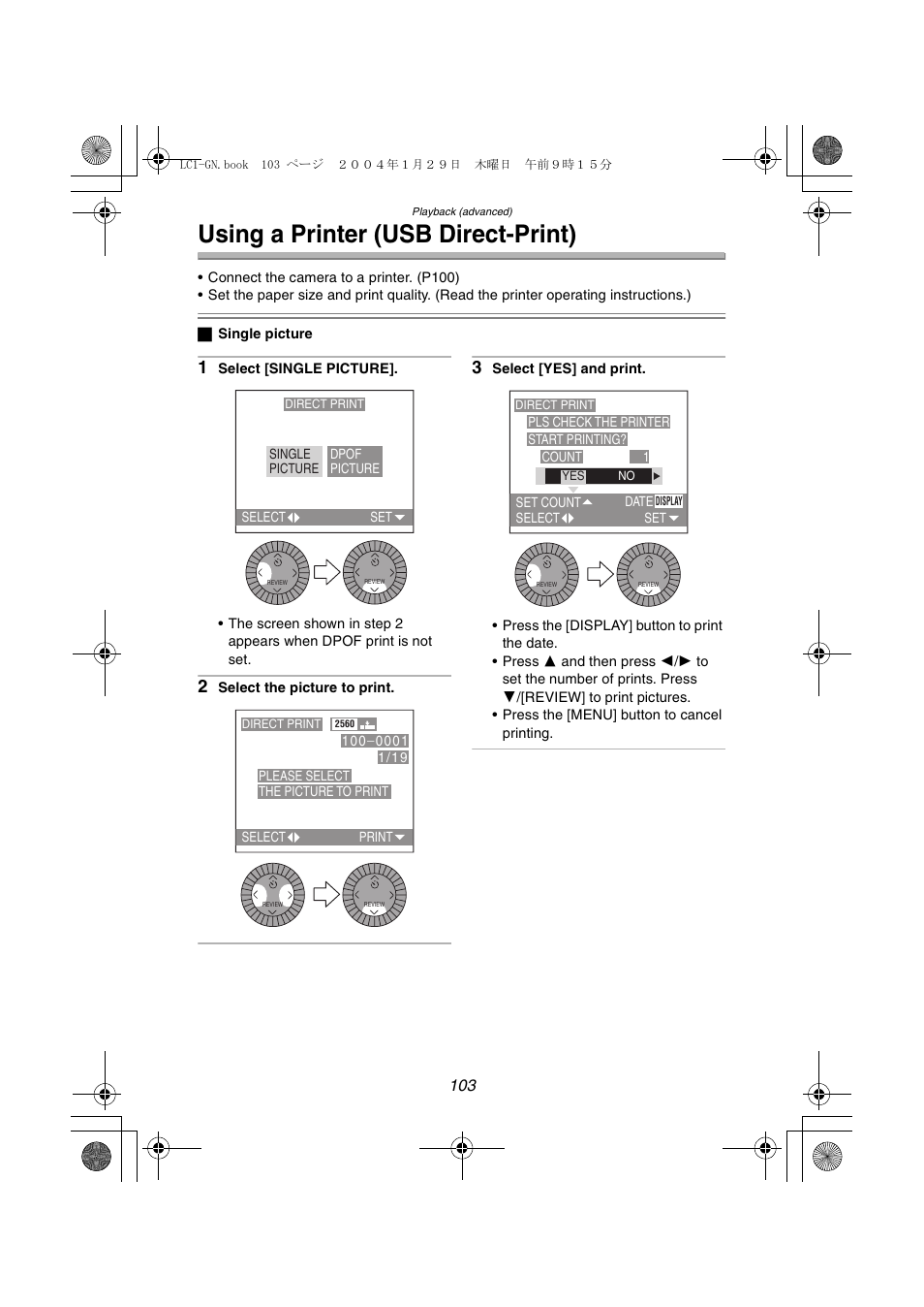 Using a printer (usb direct-print) | Panasonic DMC-LC1GN User Manual | Page 103 / 128