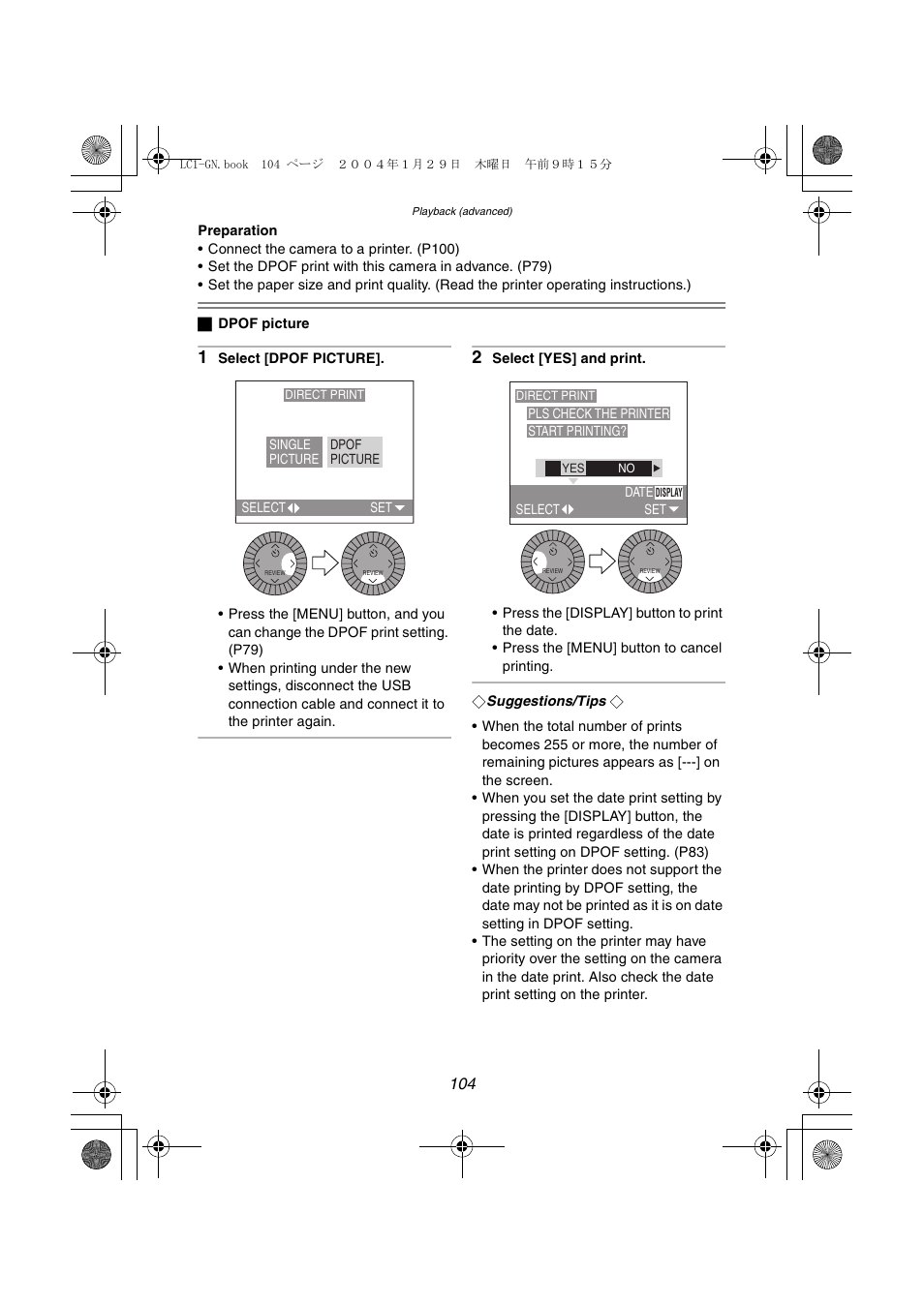 Panasonic DMC-LC1GN User Manual | Page 104 / 128