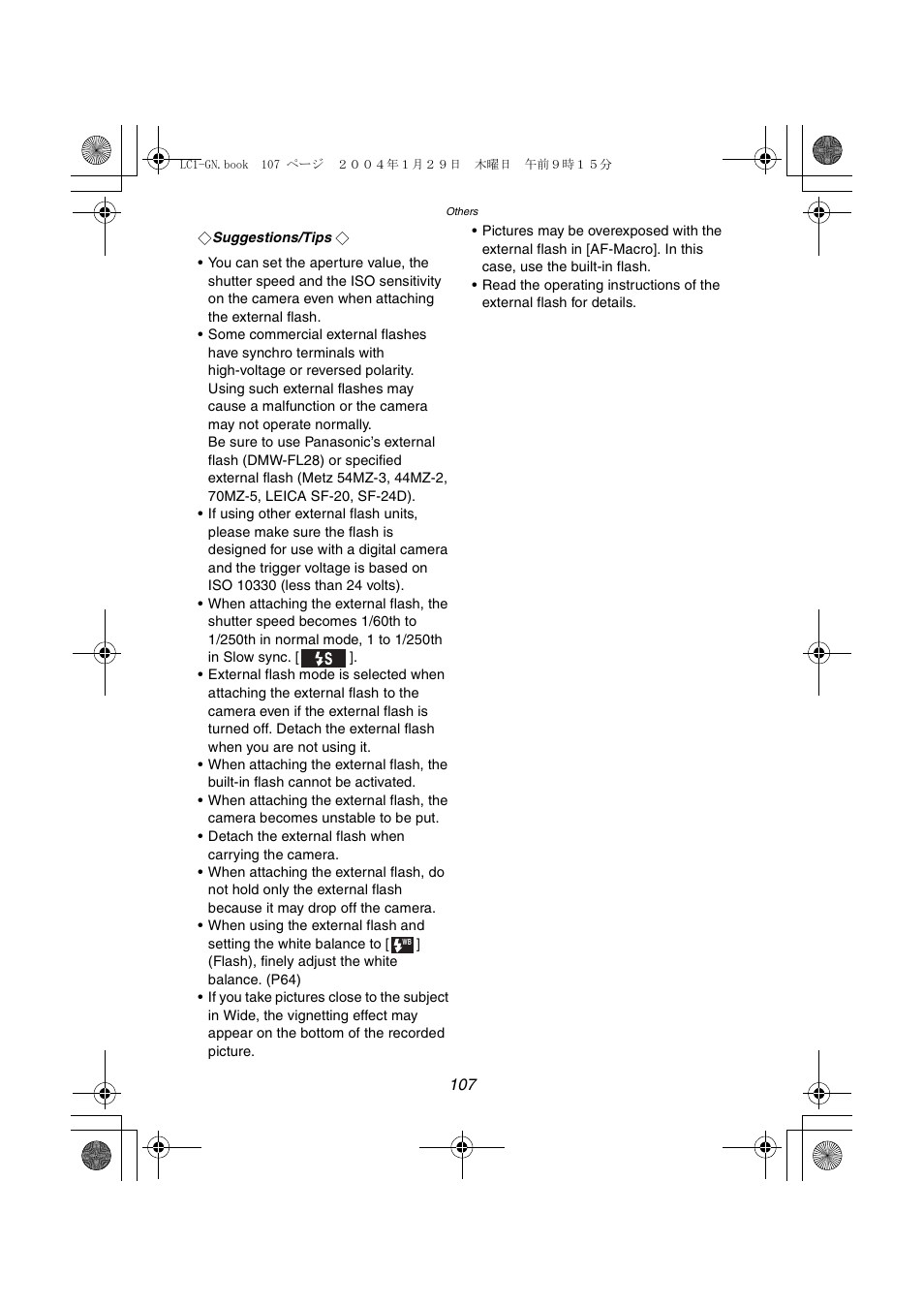 Panasonic DMC-LC1GN User Manual | Page 107 / 128