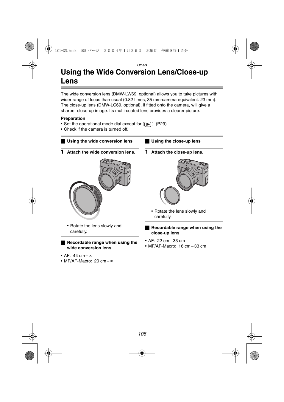 Using the wide conversion lens/close-up lens | Panasonic DMC-LC1GN User Manual | Page 108 / 128