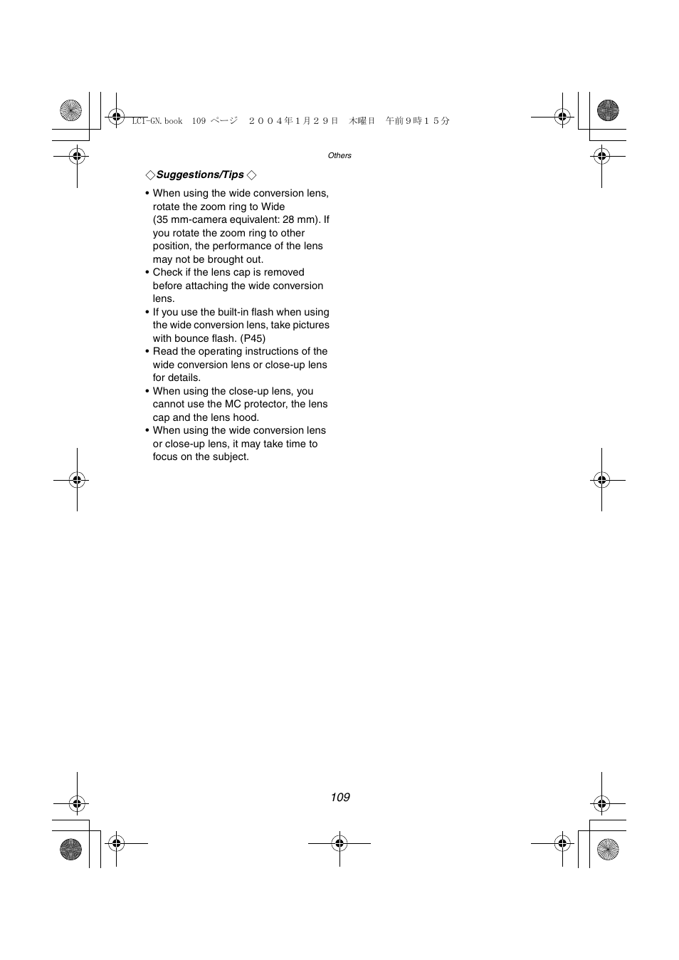 Panasonic DMC-LC1GN User Manual | Page 109 / 128