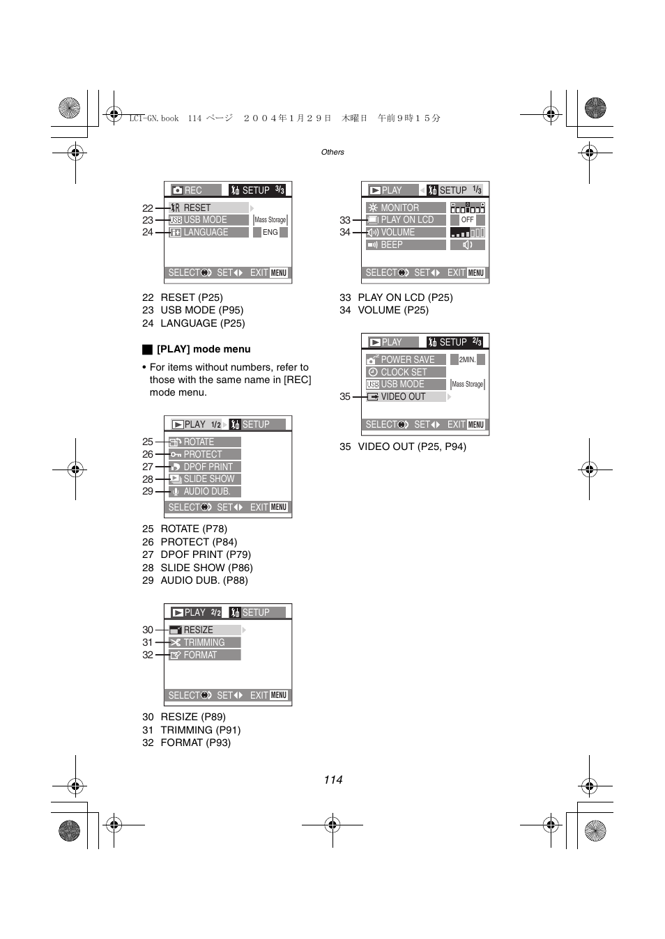 Panasonic DMC-LC1GN User Manual | Page 114 / 128