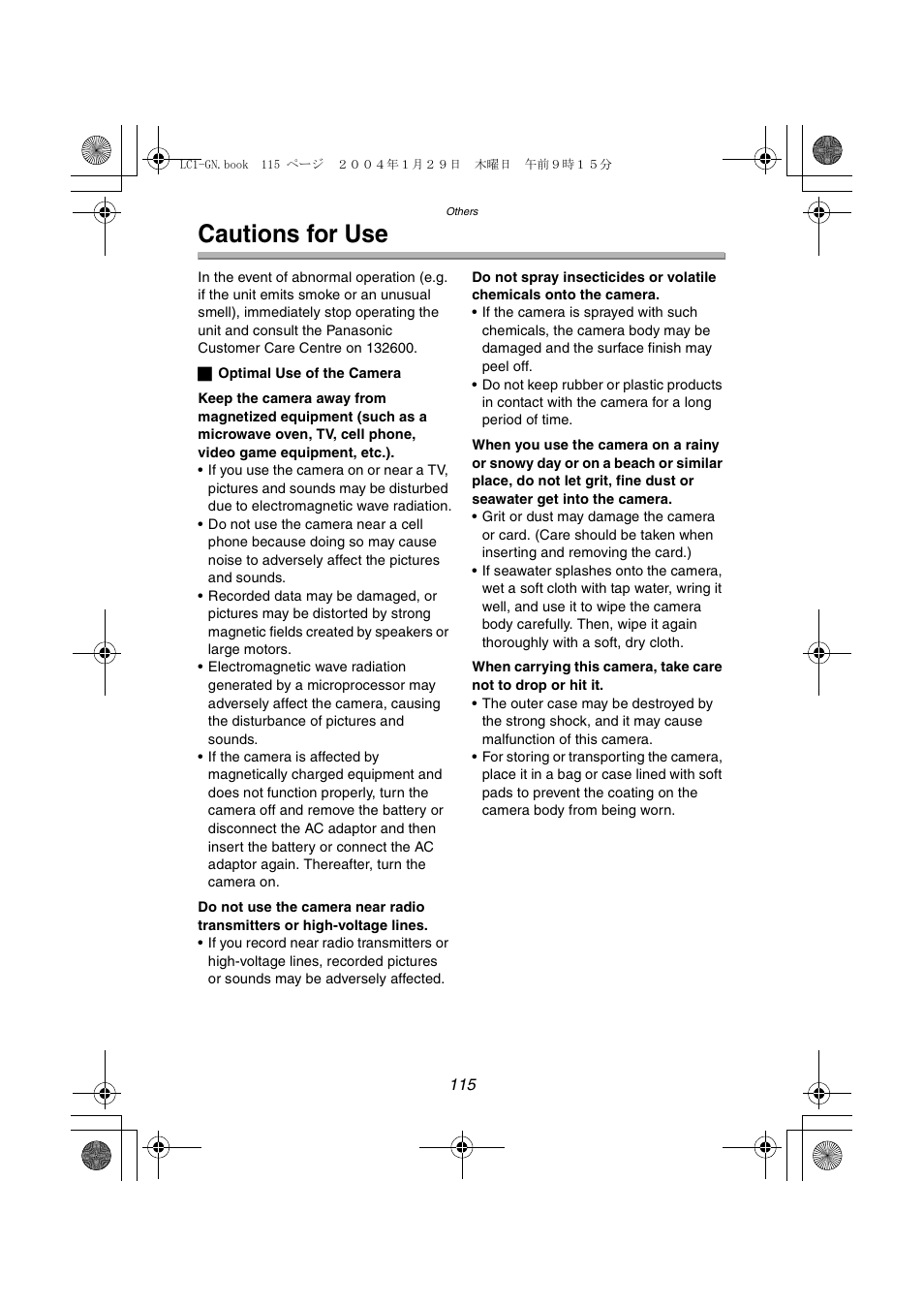 Cautions for use | Panasonic DMC-LC1GN User Manual | Page 115 / 128