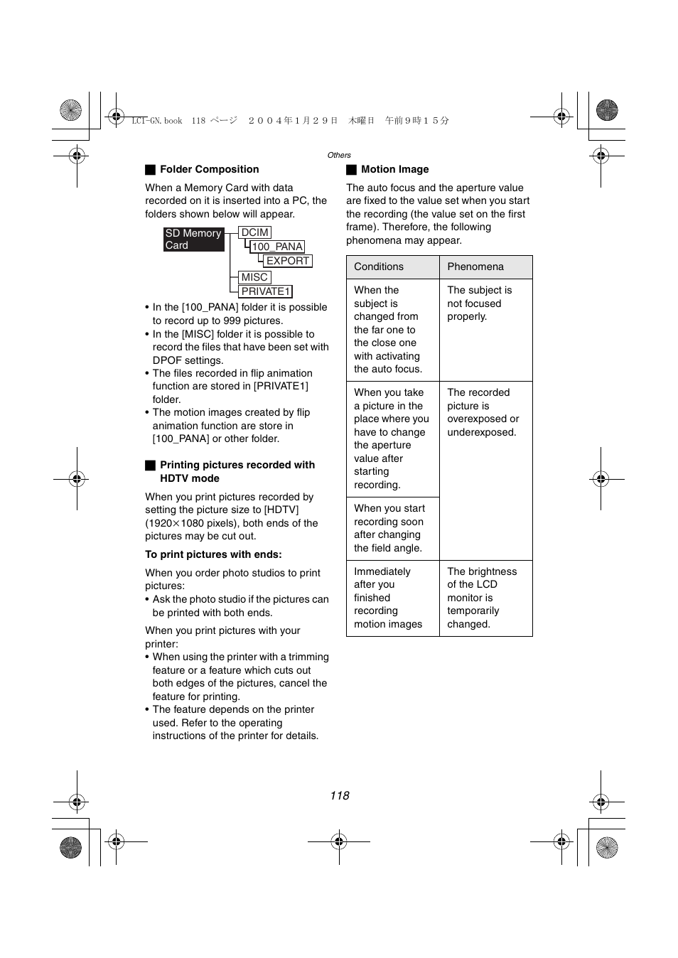 Panasonic DMC-LC1GN User Manual | Page 118 / 128