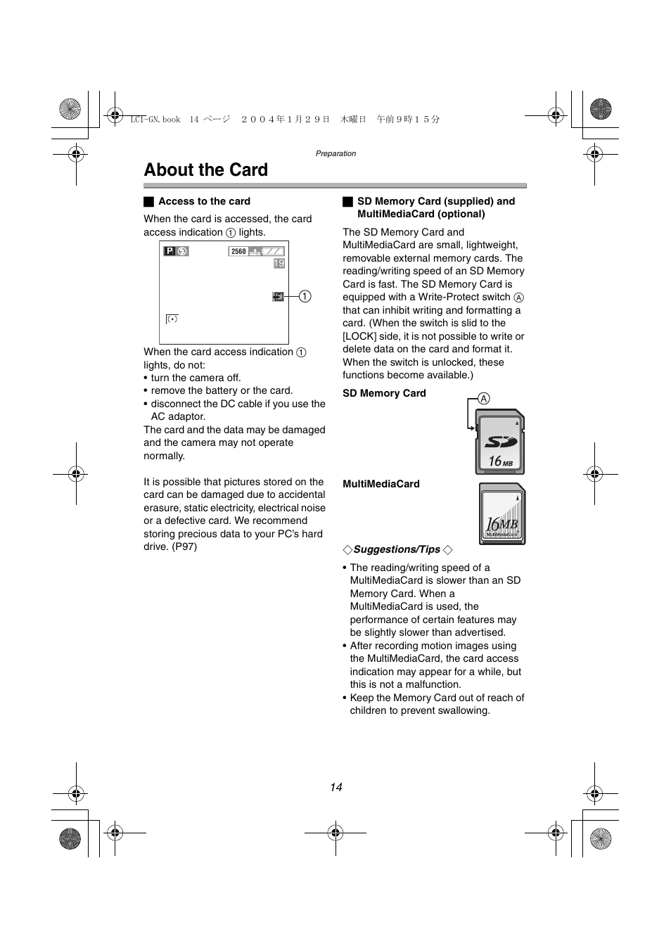 About the card | Panasonic DMC-LC1GN User Manual | Page 14 / 128