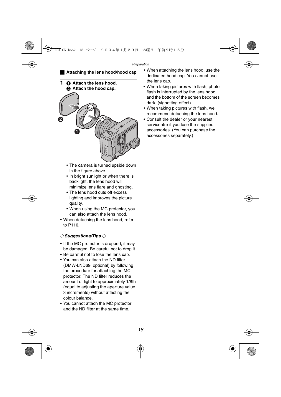 Panasonic DMC-LC1GN User Manual | Page 18 / 128