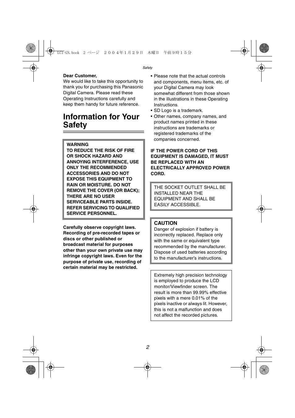 Information for your safety | Panasonic DMC-LC1GN User Manual | Page 2 / 128