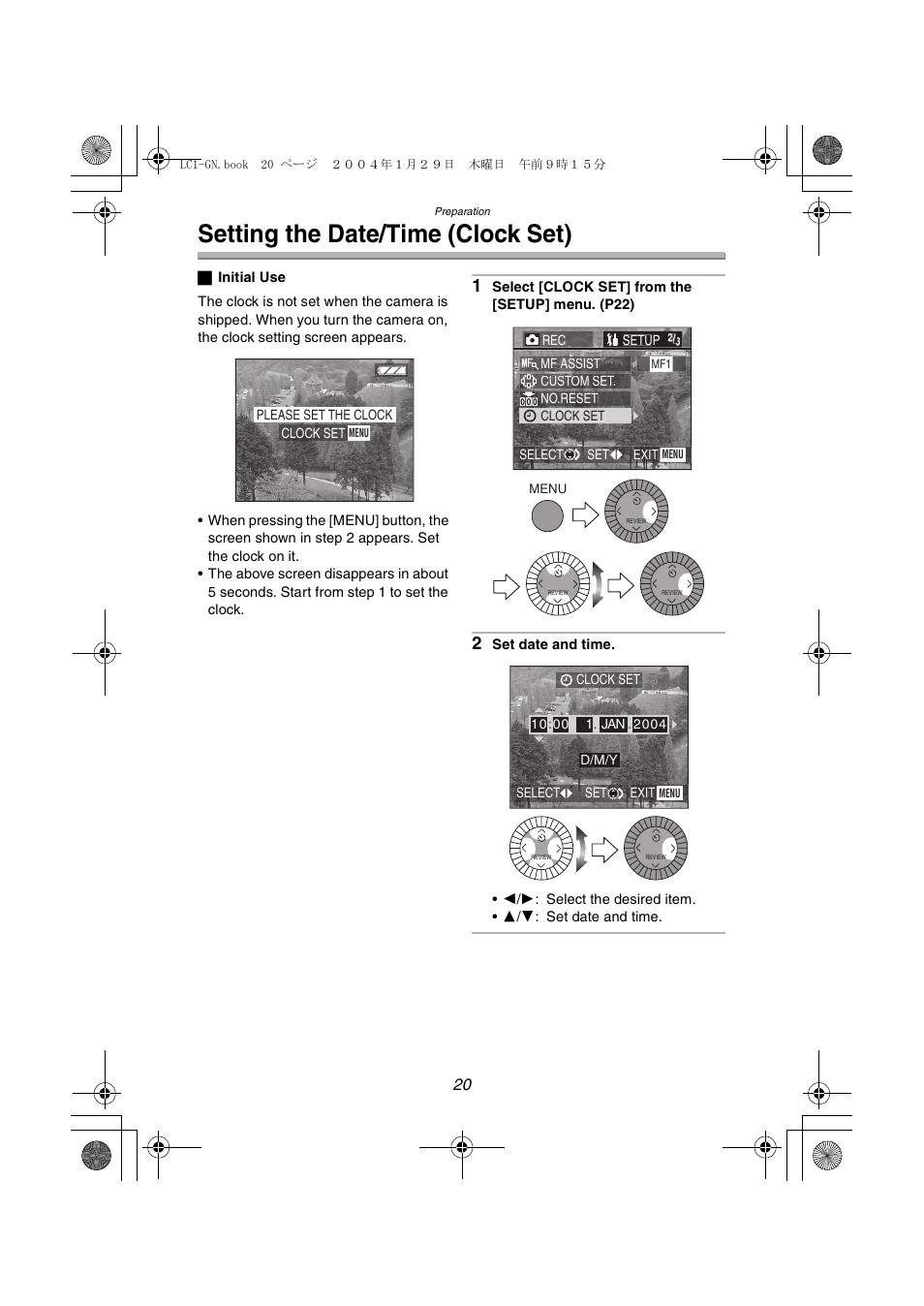 Setting the date/time (clock set) | Panasonic DMC-LC1GN User Manual | Page 20 / 128