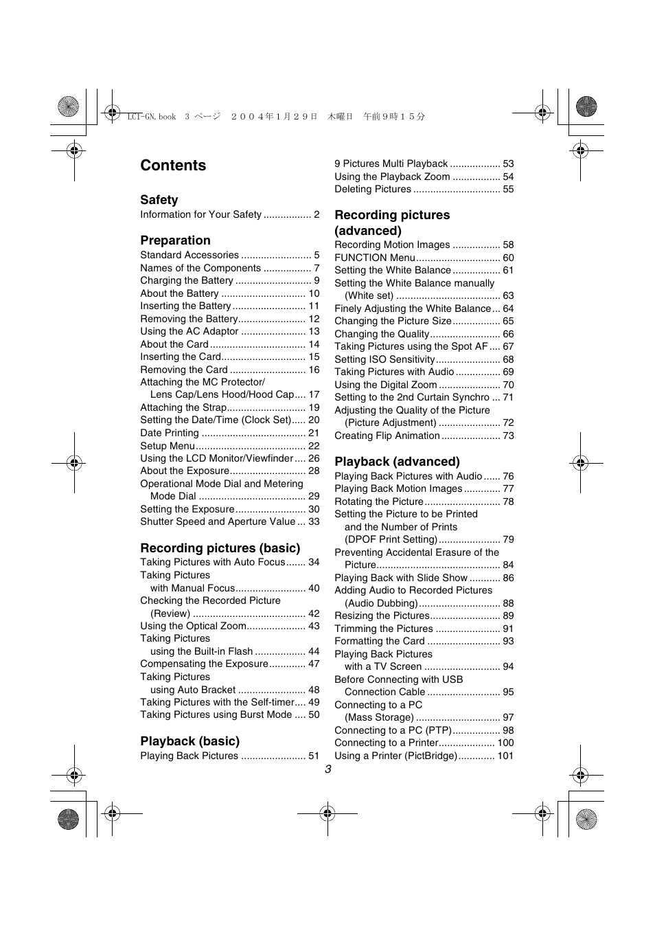 Panasonic DMC-LC1GN User Manual | Page 3 / 128