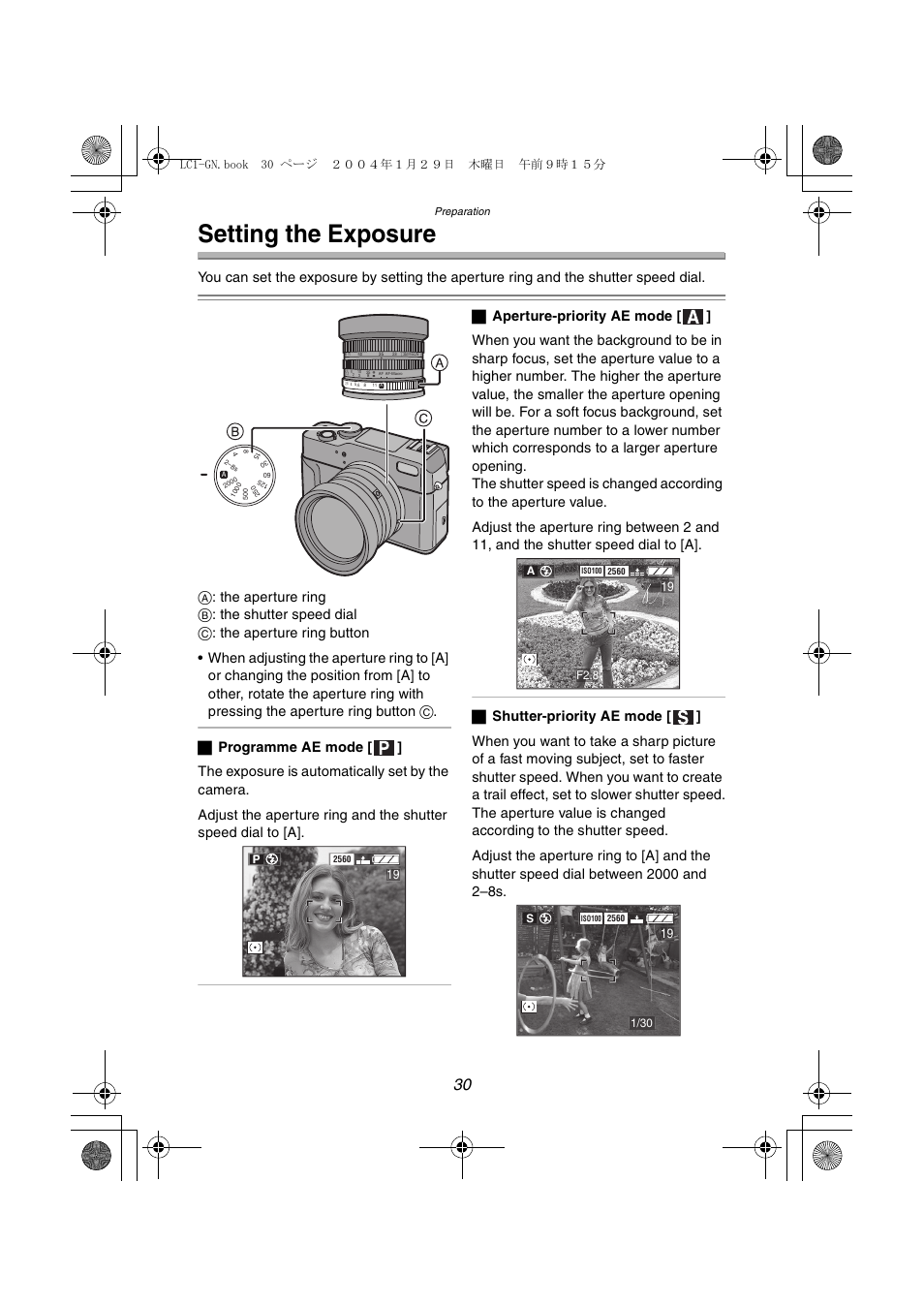 Setting the exposure | Panasonic DMC-LC1GN User Manual | Page 30 / 128