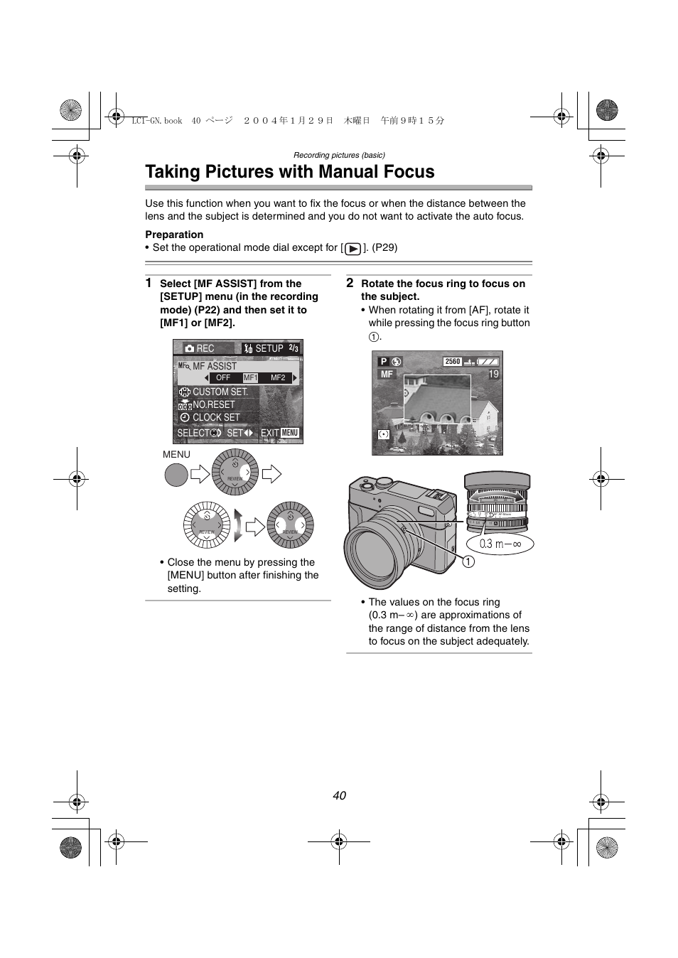 Taking pictures with manual focus, Mf assist exit set select | Panasonic DMC-LC1GN User Manual | Page 40 / 128