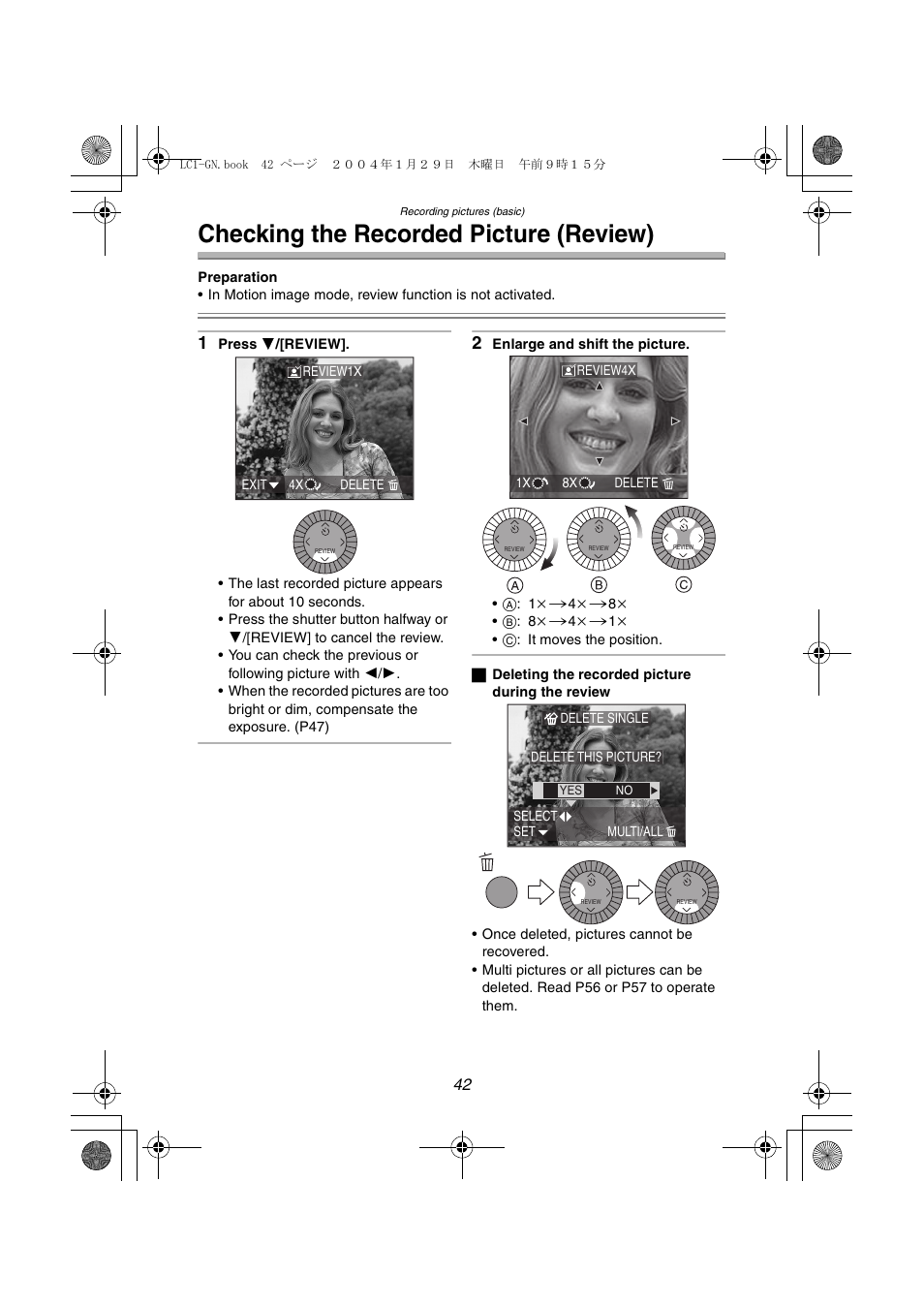 Checking the recorded picture (review) | Panasonic DMC-LC1GN User Manual | Page 42 / 128