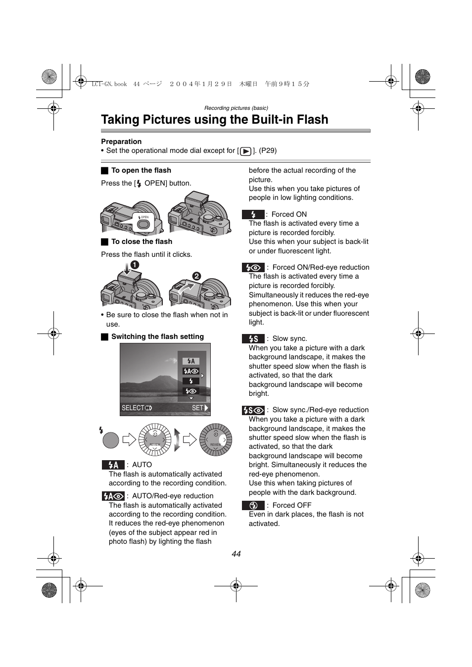 Taking pictures using the built-in flash | Panasonic DMC-LC1GN User Manual | Page 44 / 128