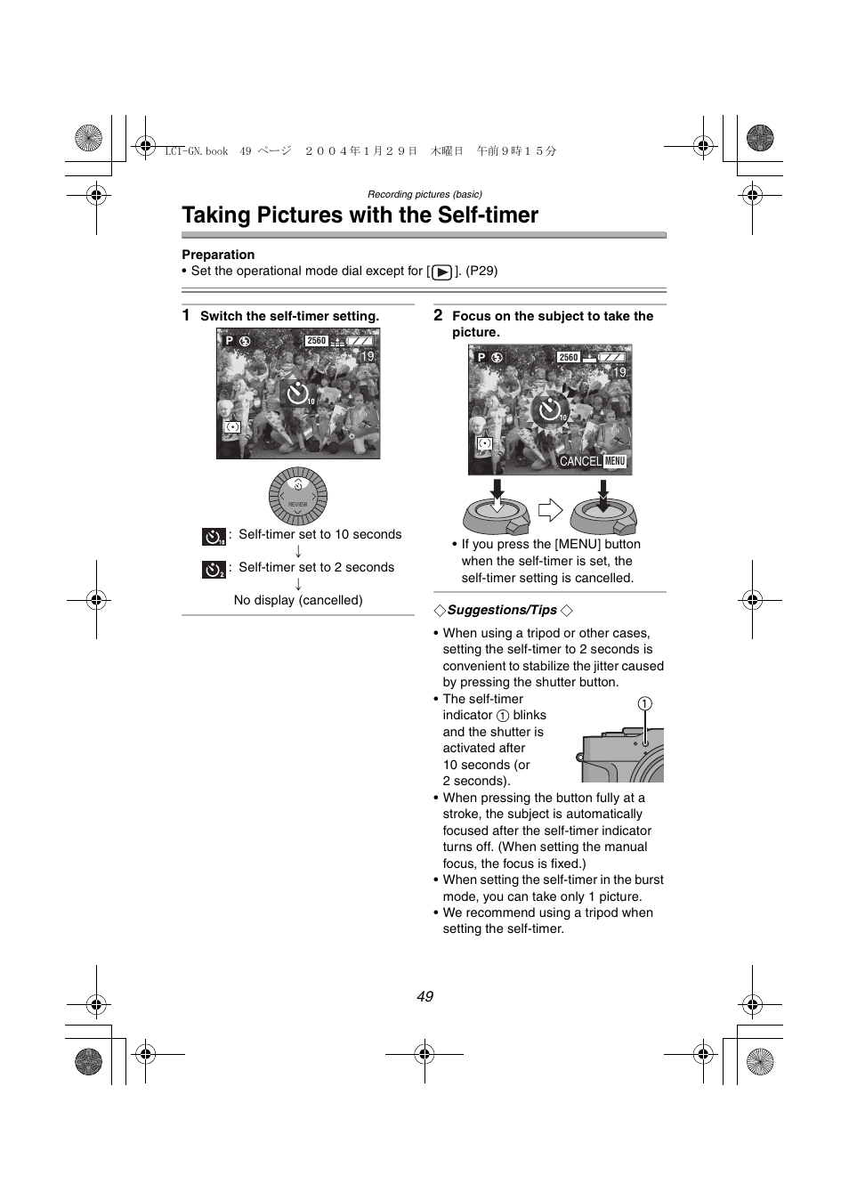 Taking pictures with the self-timer | Panasonic DMC-LC1GN User Manual | Page 49 / 128