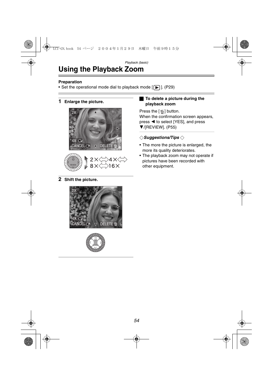 Using the playback zoom | Panasonic DMC-LC1GN User Manual | Page 54 / 128