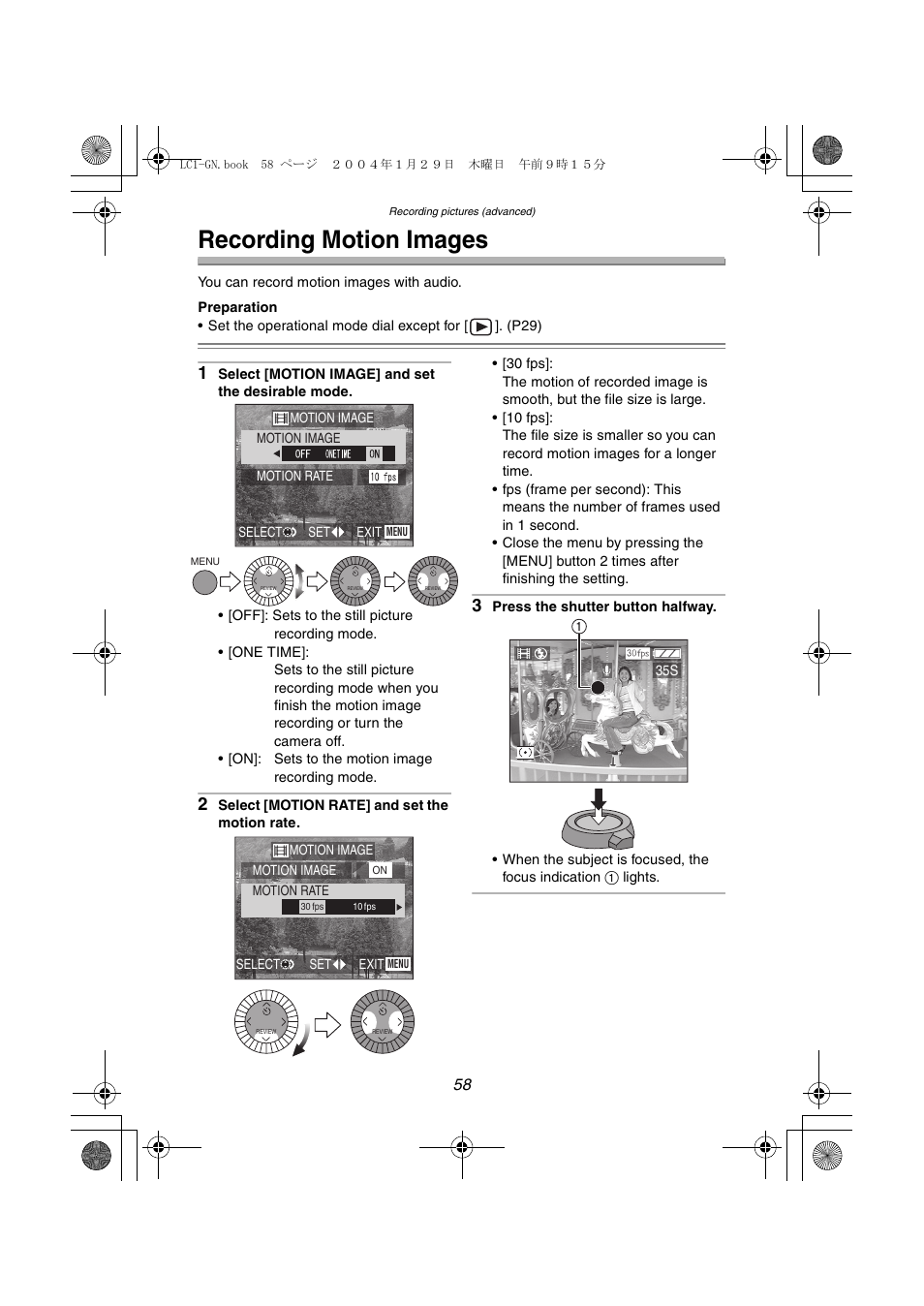 Recording motion images | Panasonic DMC-LC1GN User Manual | Page 58 / 128