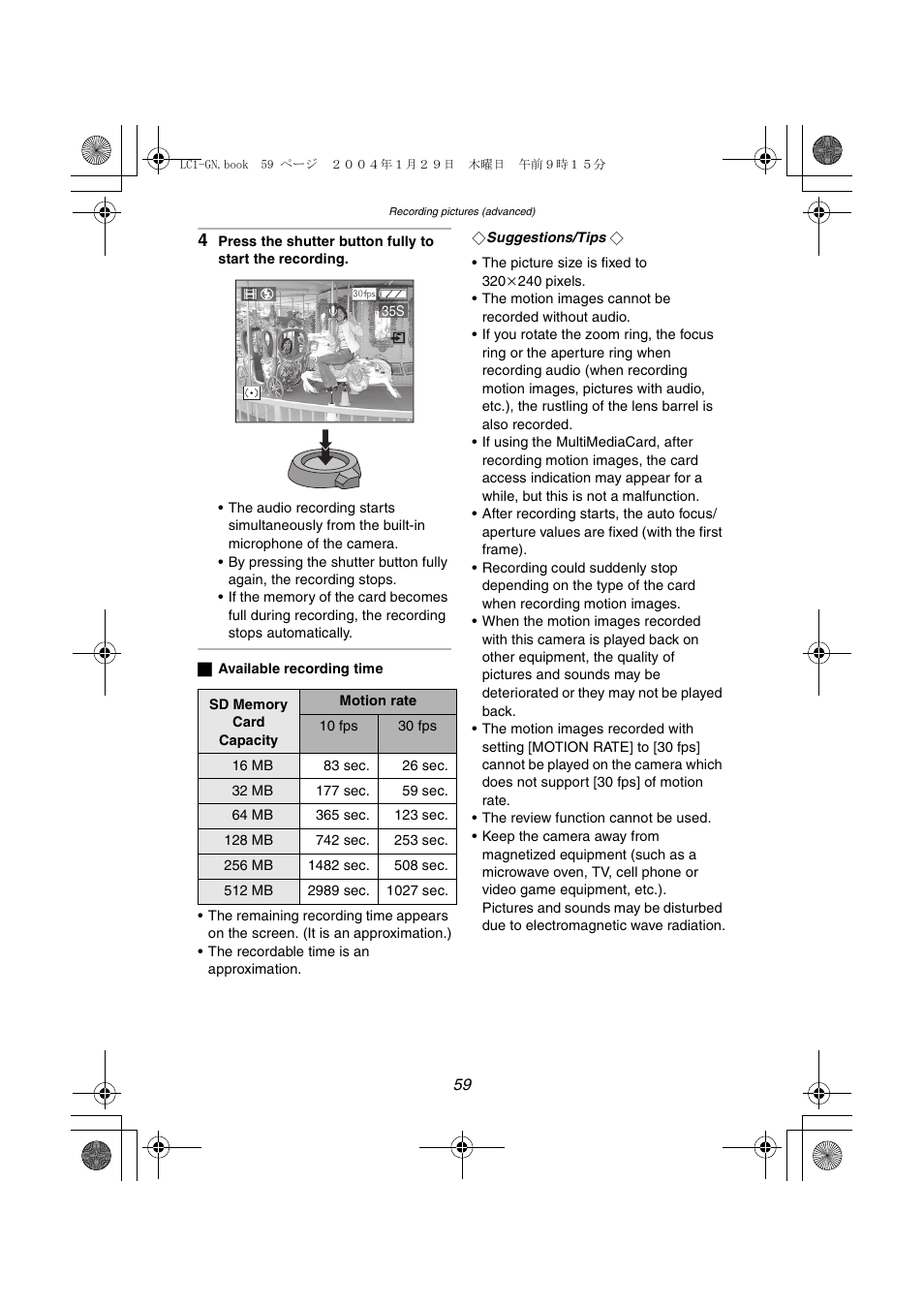 Panasonic DMC-LC1GN User Manual | Page 59 / 128