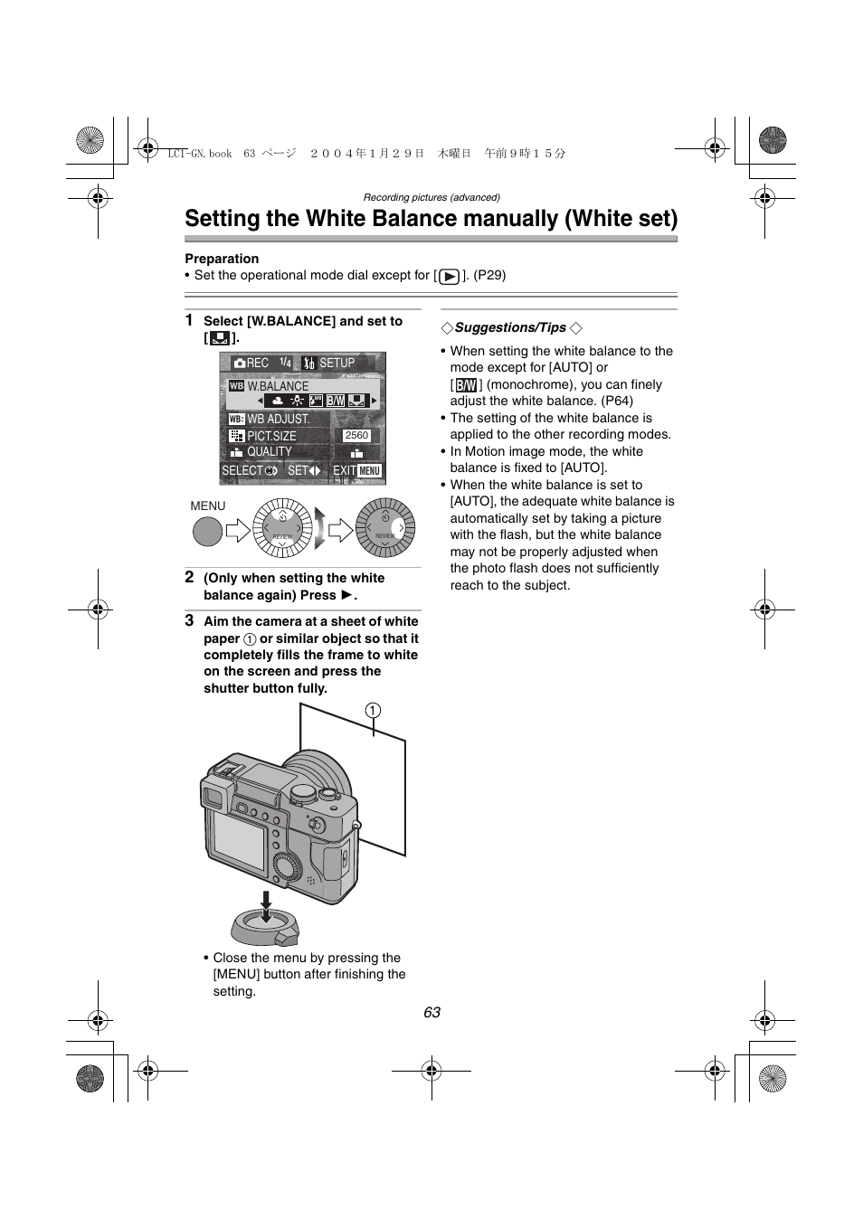 Setting the white balance manually (white set) | Panasonic DMC-LC1GN User Manual | Page 63 / 128