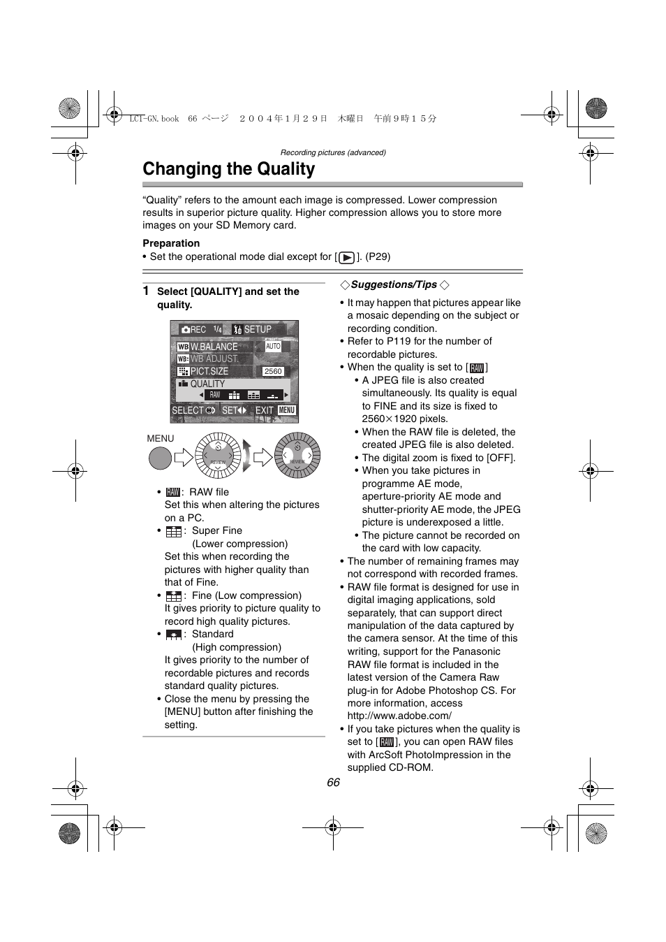 Changing the quality | Panasonic DMC-LC1GN User Manual | Page 66 / 128