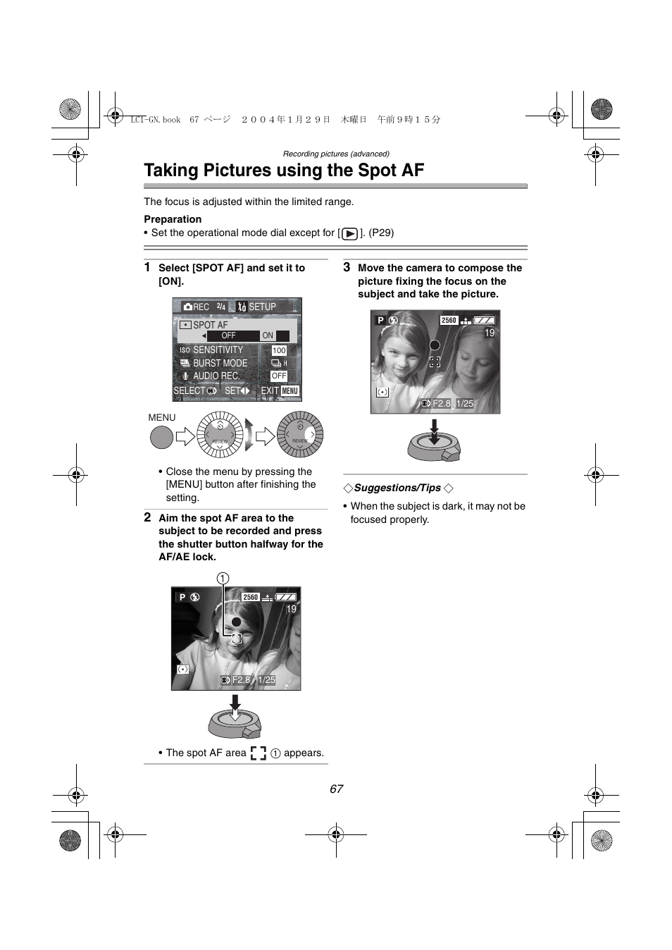 Taking pictures using the spot af | Panasonic DMC-LC1GN User Manual | Page 67 / 128