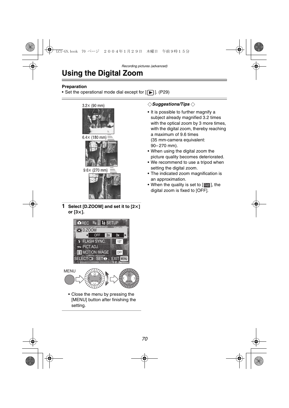 Using the digital zoom | Panasonic DMC-LC1GN User Manual | Page 70 / 128