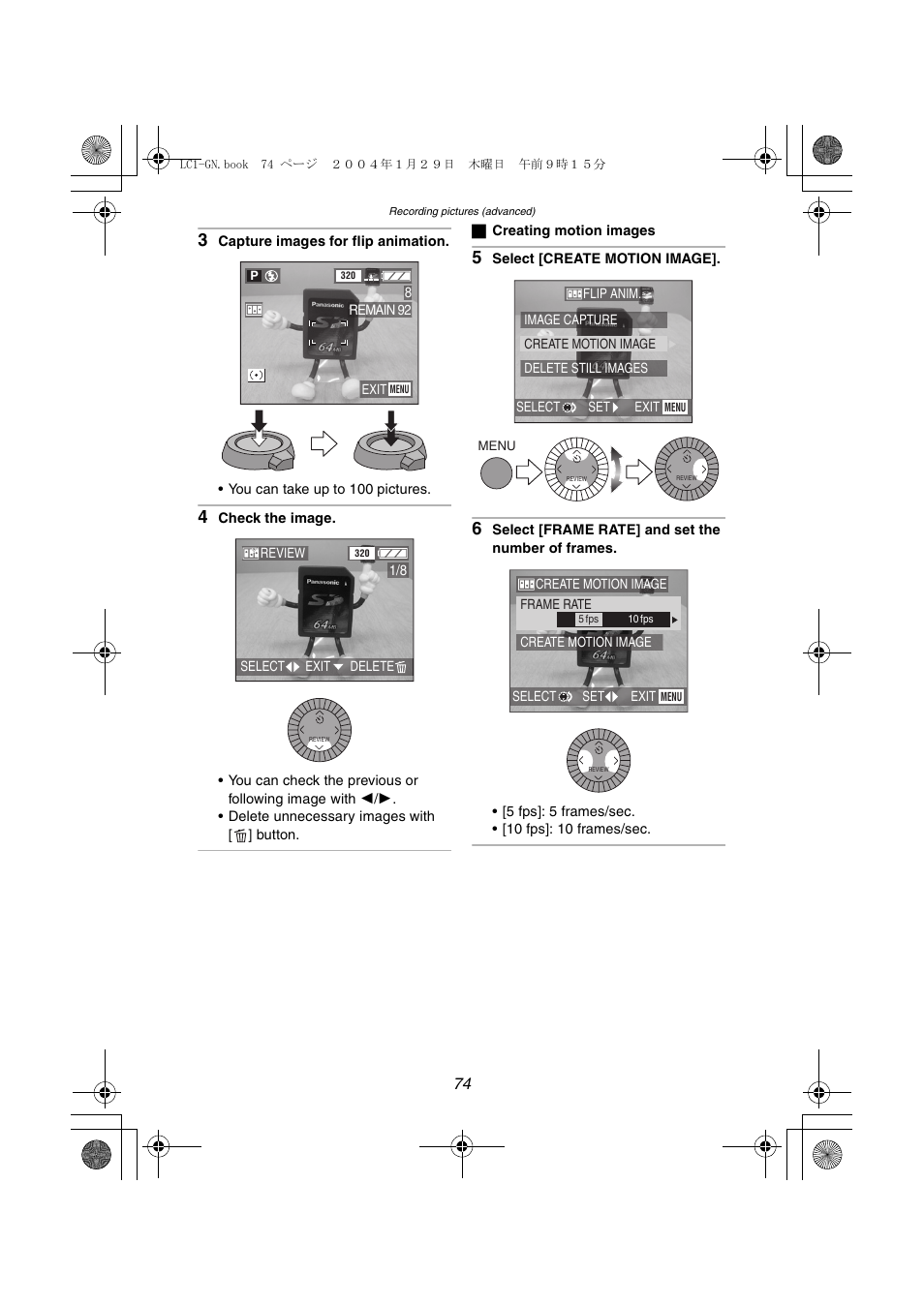 Panasonic DMC-LC1GN User Manual | Page 74 / 128