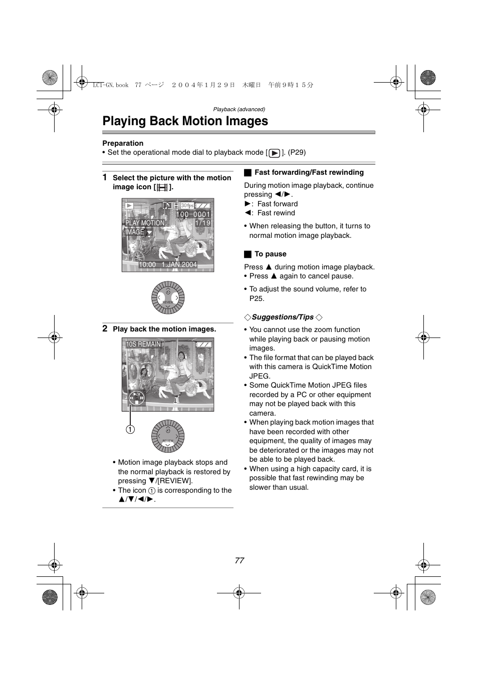 Playing back motion images | Panasonic DMC-LC1GN User Manual | Page 77 / 128