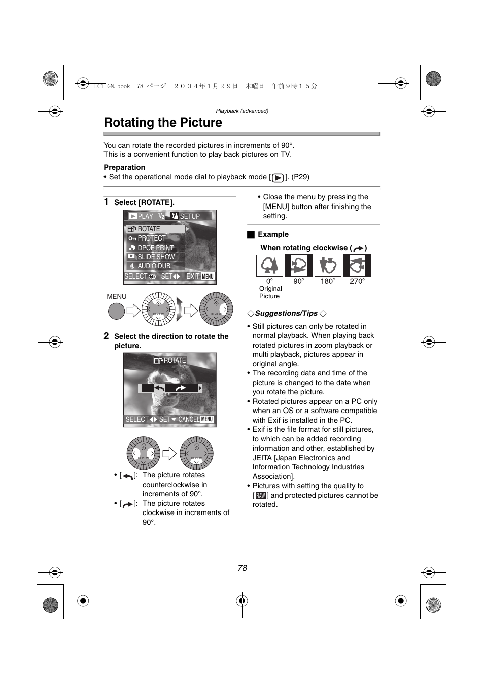 Rotating the picture | Panasonic DMC-LC1GN User Manual | Page 78 / 128