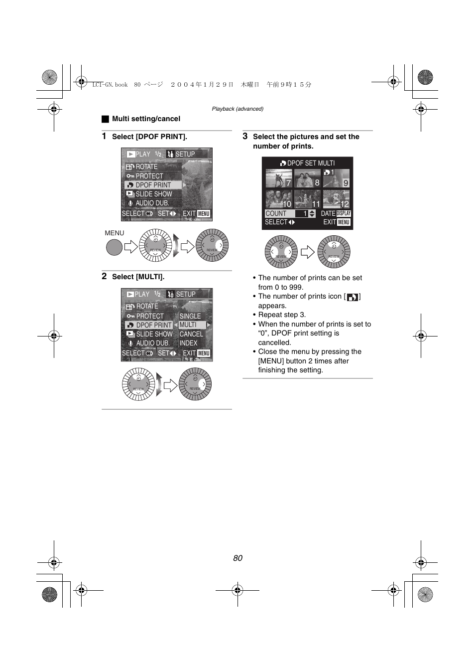 Panasonic DMC-LC1GN User Manual | Page 80 / 128