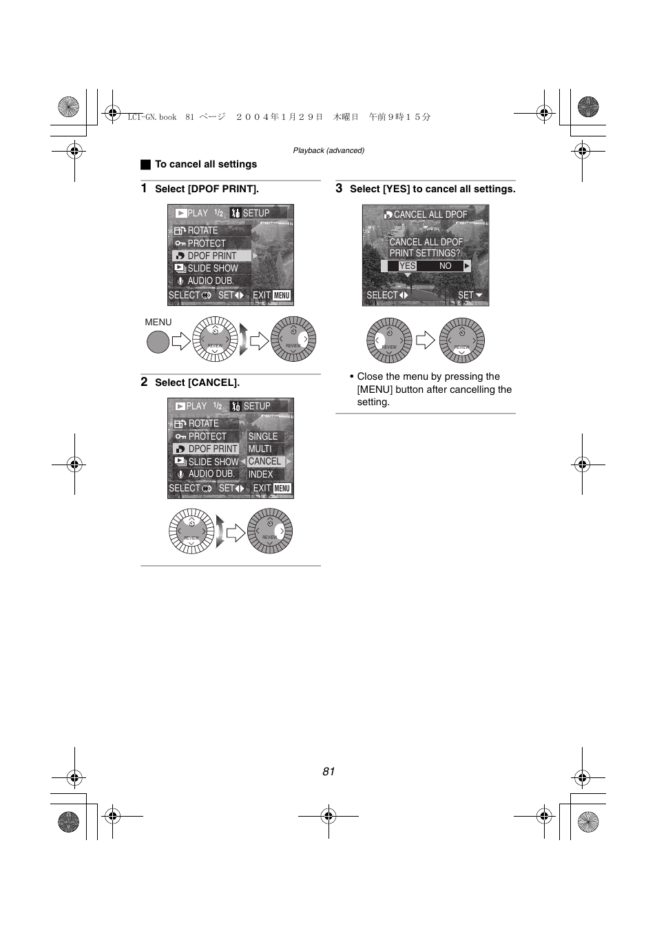 Panasonic DMC-LC1GN User Manual | Page 81 / 128