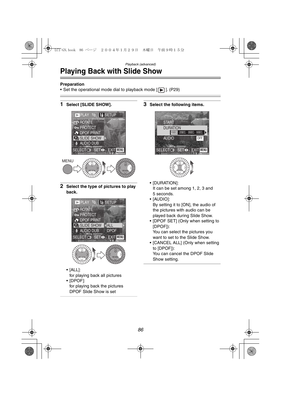 Playing back with slide show | Panasonic DMC-LC1GN User Manual | Page 86 / 128