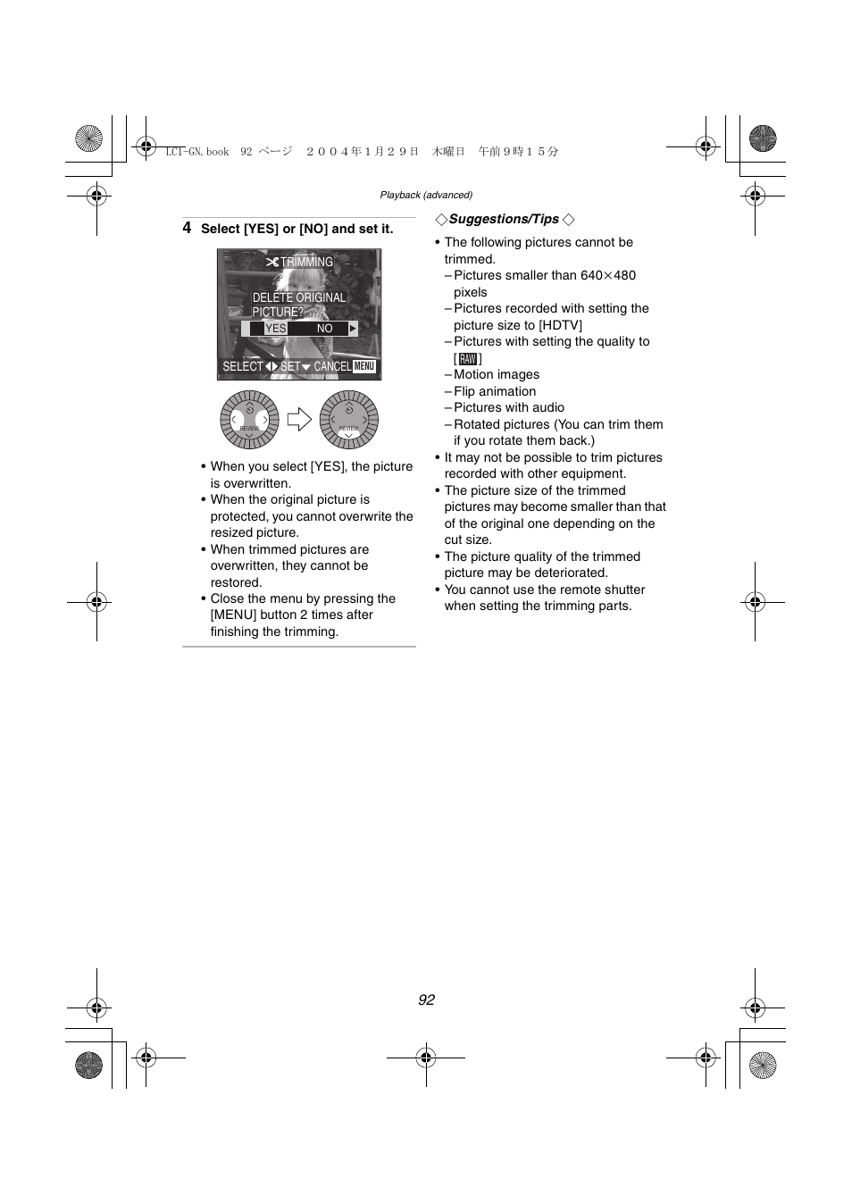 Panasonic DMC-LC1GN User Manual | Page 92 / 128