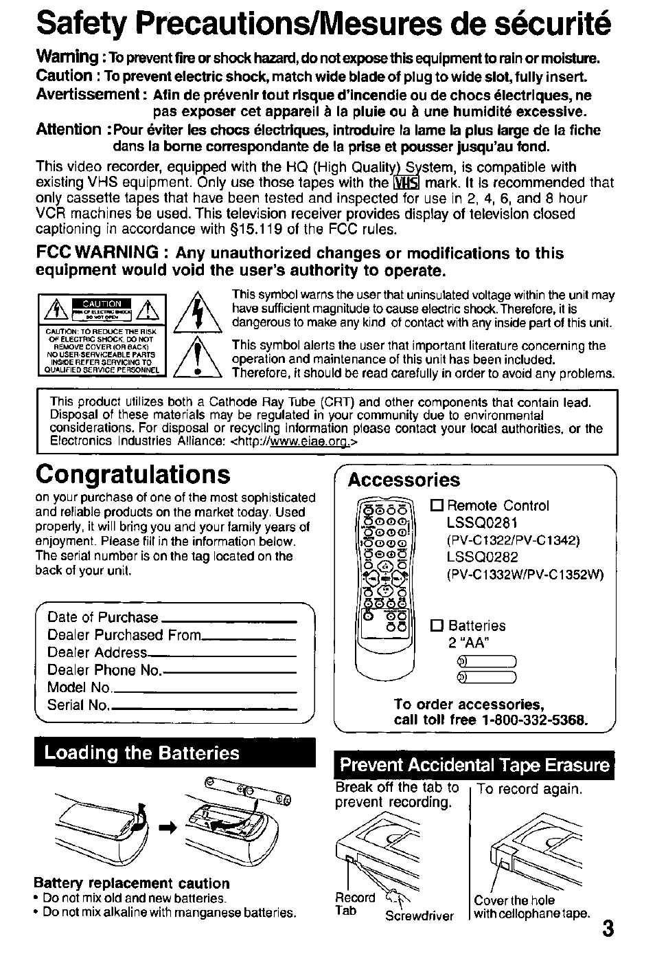 Safety precautions/mesures de sécurité, Congratulations, Accessories | Loading the batteries, Warning, Caution, Avertissement, Attention, Prevent accidental tape erasure | Panasonic PV C1322 User Manual | Page 3 / 40