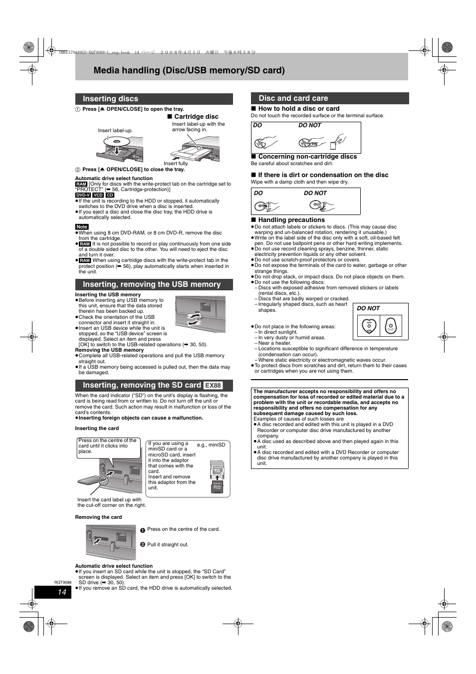 Disc and card care | Panasonic DMR-EX78 User Manual | Page 14 / 88