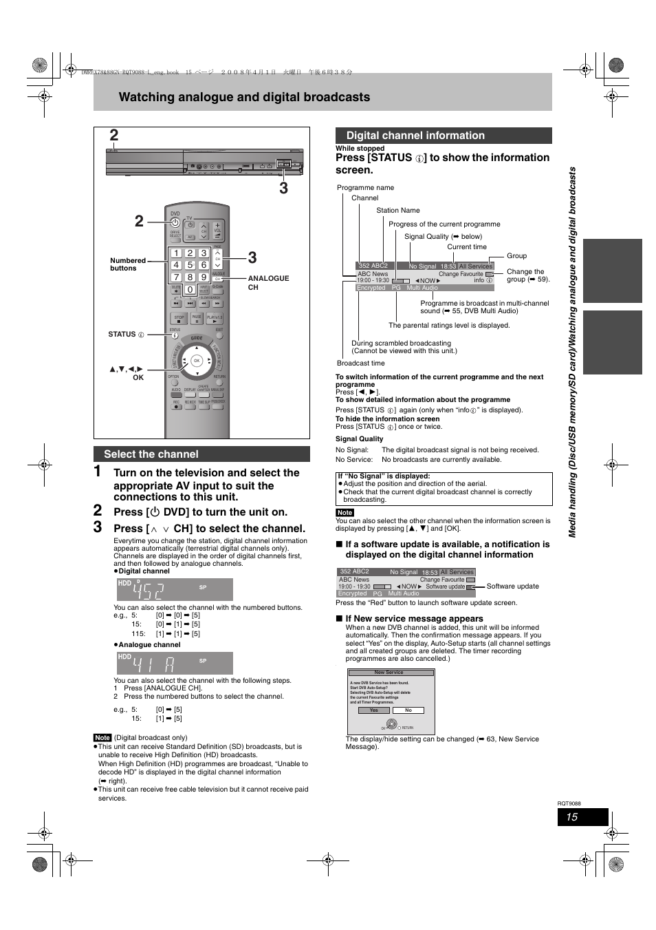 Watching analogue and digital broadcasts, Press [  dvd] to turn the unit on, Press [ w x ch] to select the channel | Press [status ] to show the information screen, Select the channel, Digital channel information, Open / close | Panasonic DMR-EX78 User Manual | Page 15 / 88