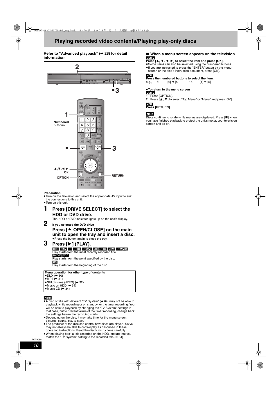 Press [ 1 ] (play), Open / close, When a menu screen appears on the television | Panasonic DMR-EX78 User Manual | Page 16 / 88