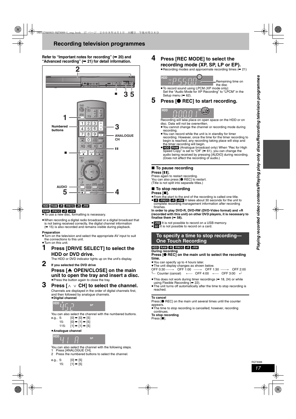 Recording television programmes, Press [ w x ch] to select the channel, Press [ ¥ rec] to start recording | Panasonic DMR-EX78 User Manual | Page 17 / 88
