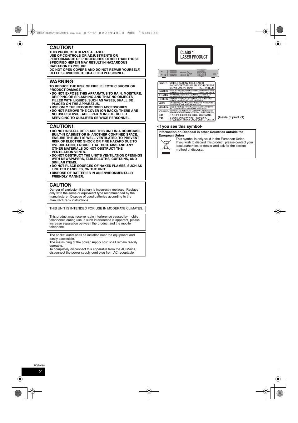 Caution, Warning, Class 1 laser product | Panasonic DMR-EX78 User Manual | Page 2 / 88