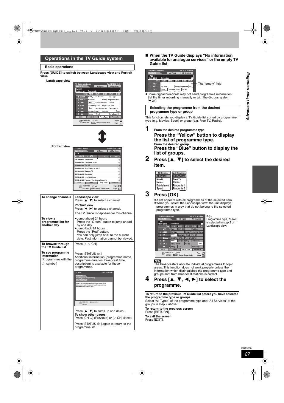 Press [ 3 , 4 ] to select the desired item, Press [ok, Press [ 3 , 4 , 2 , 1 ] to select the programme | Operations in the tv guide system | Panasonic DMR-EX78 User Manual | Page 27 / 88