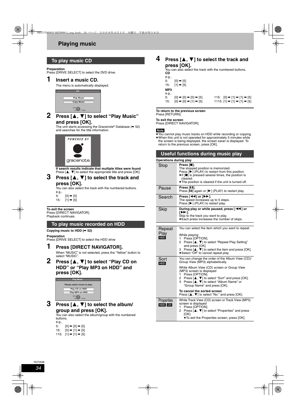 Playing music, Insert a music cd, Press [ 3 , 4 ] to select the track and press [ok | Press [direct navigator, Useful functions during music play | Panasonic DMR-EX78 User Manual | Page 34 / 88
