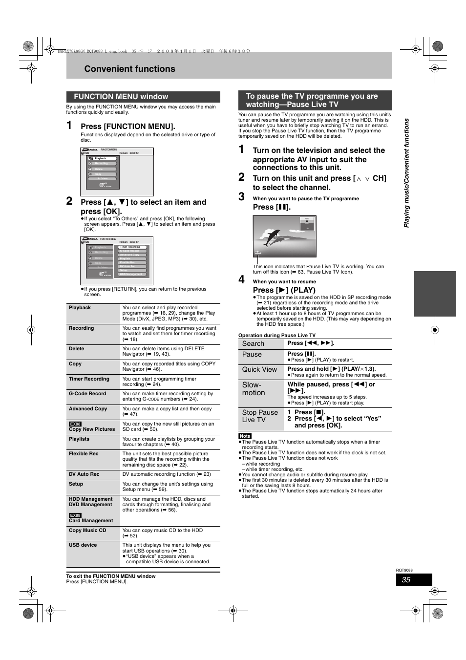 Convenient functions, Press [function menu, Press [ 3 , 4 ] to select an item and press [ok | Press, Press [ 1 ] (play), Function menu window, Slow- motion, Search, Pause, Quick view | Panasonic DMR-EX78 User Manual | Page 35 / 88