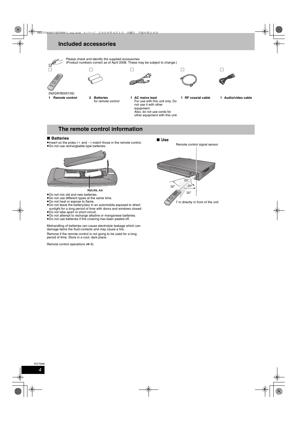 Included accessories, The remote control information | Panasonic DMR-EX78 User Manual | Page 4 / 88